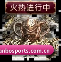 战术沙盘 App 破局